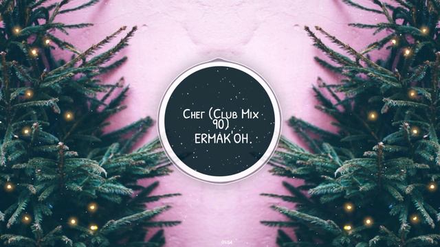 ERMAK'OH - Снег (Club Mix 90)