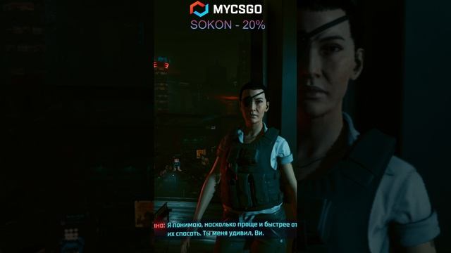 Промокод на 20% при пополнение на mycs2.gg
SOKON