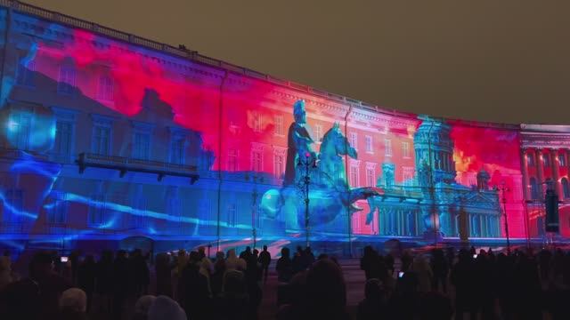 Страна света 2024, Пушкин