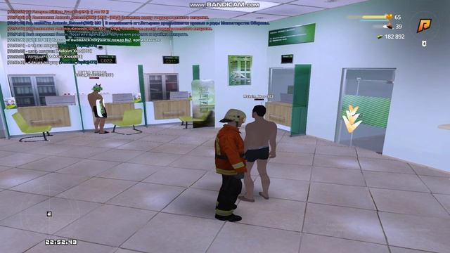 bandicam 2024-12-09 22-52-31-147