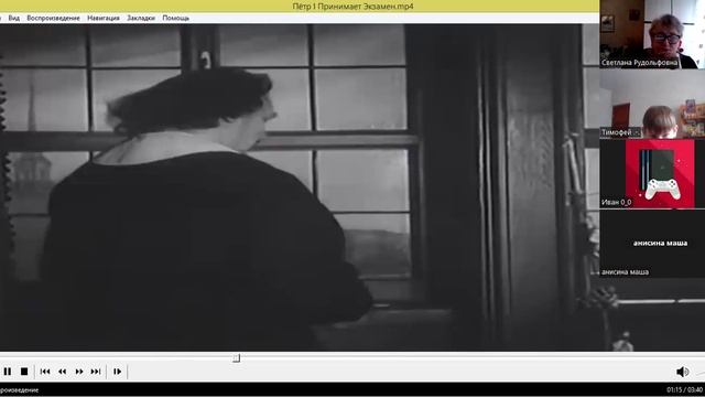 video1433984356  ист 8  кл  9  дек