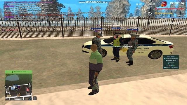 bandicam 2024-12-09 17-47-11-591