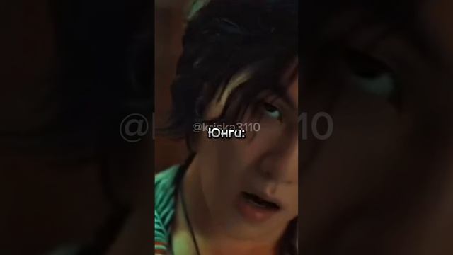 BTS Ким Сокджин/Ким Тэхён
