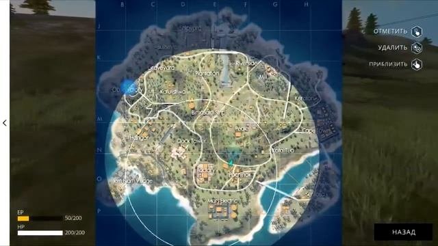 ))))Free Fire Катаю как топ мира без обвесок)))
