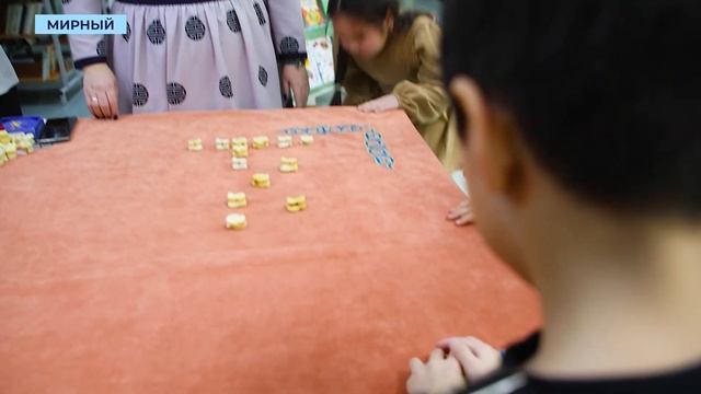 167 мирнинских школьников поиграли в интеллектуальные и стратегические игры в городской библиотеке