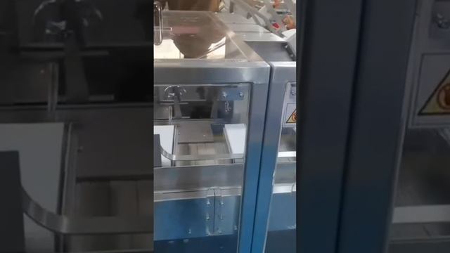 Упаковка в картонные коробки