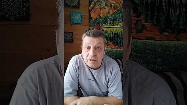 СОБОР ПАРИЖСКОЙ БОГОМАТЕРИ