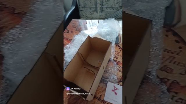 Как Вам Бокал?)
