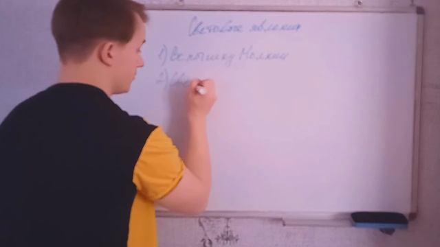 Лукашик/Решение - Физика 7-9 класс задача №11