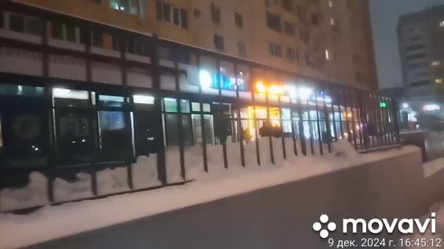 Глава города Красногорска не справляется со своими должностными обязанностями!