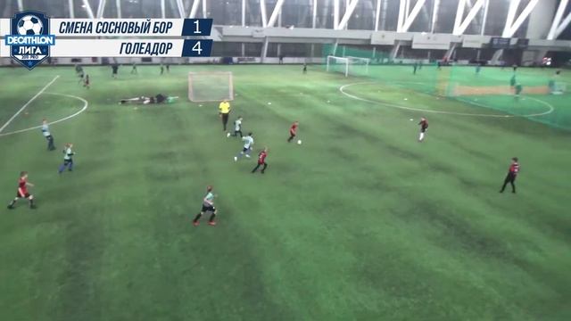 30.01.21 2011 PRO Смена Сосновый Бор - Голеадор 1-9 САММАРИ