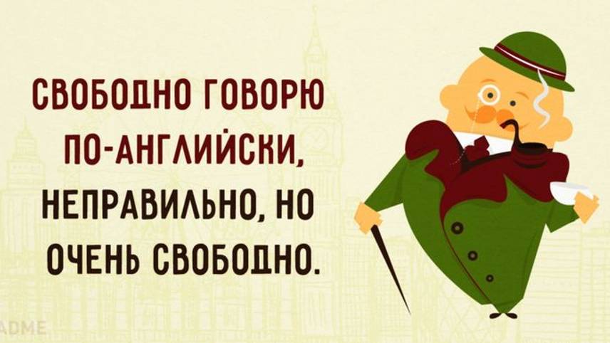 Как использовать have got для выражения наличия и обладания в английском языке.