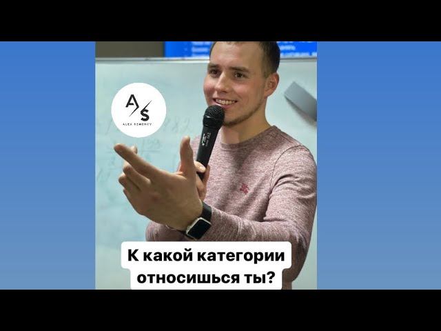 Меняй свою реальность