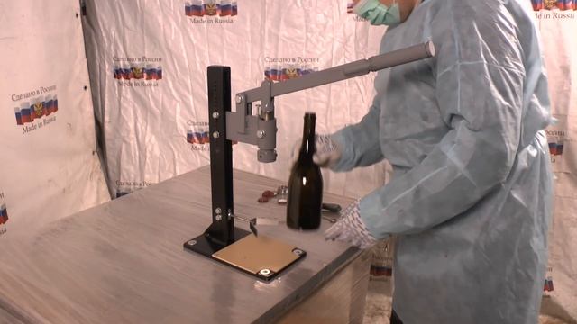 Пробочный укупор марки ПУ-500
