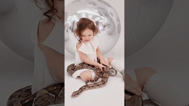 Алиса и змея