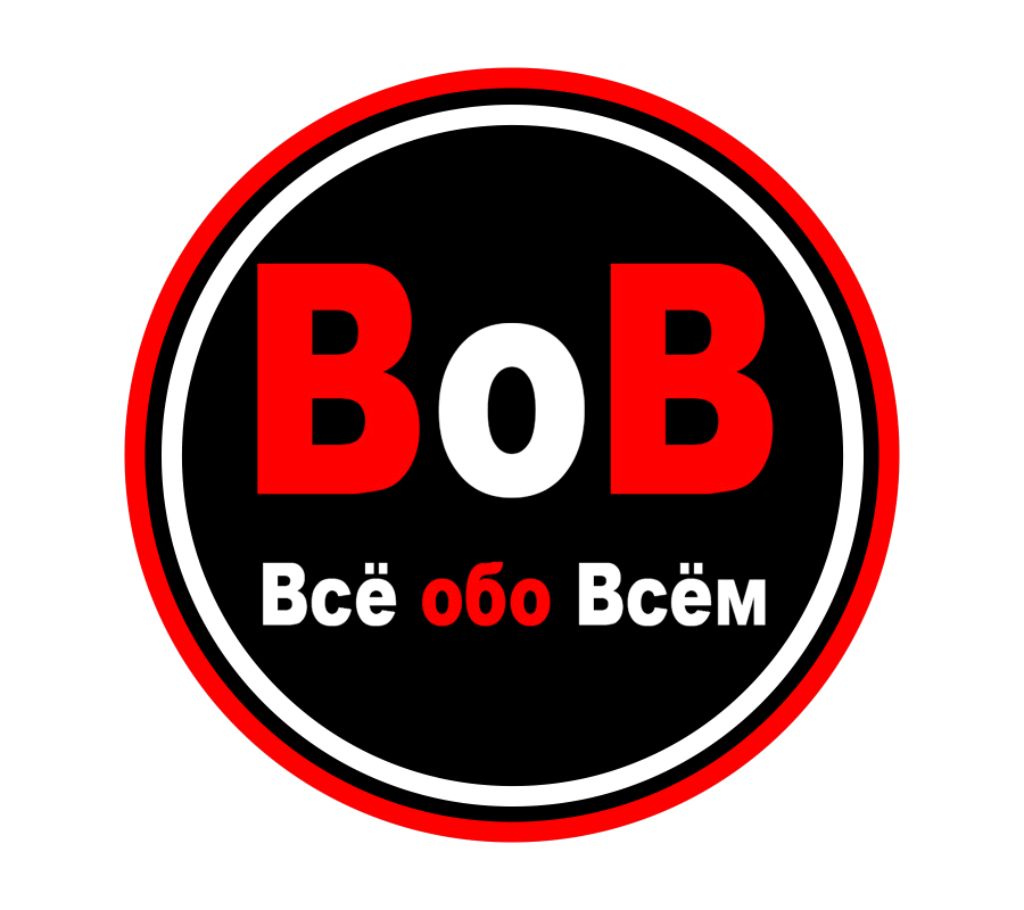 рабочие сутки  скоро прямая трансляция