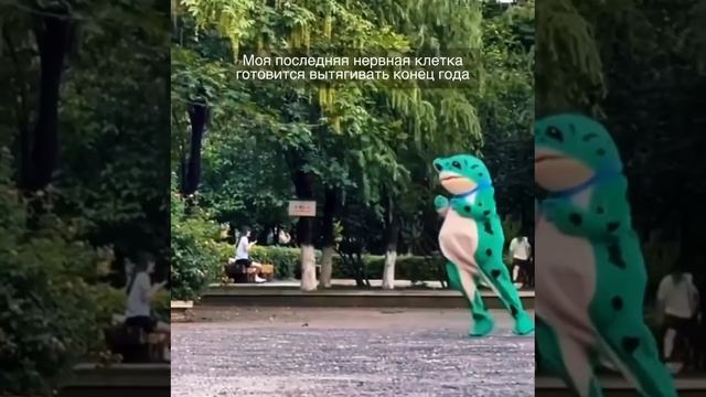факт 😂😂😂 #хаха #приколы #мемы