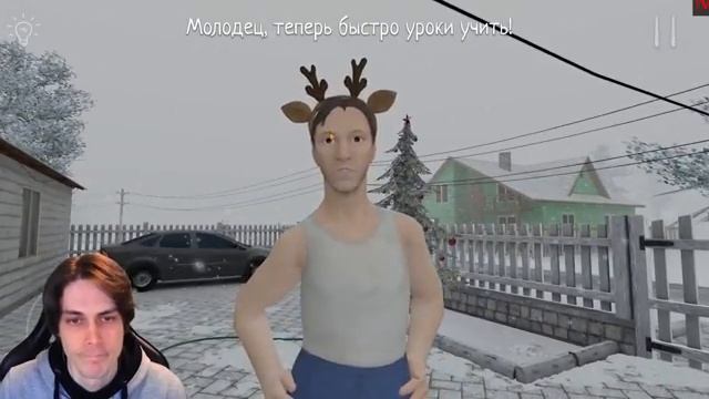 ОНИ ЦЕЛУЮТСЯ! НОВОГОДНИЙ СКУЛБОЙ - ОБНОВЛЕНИЕ! - Schoolboy Runaway.mp4