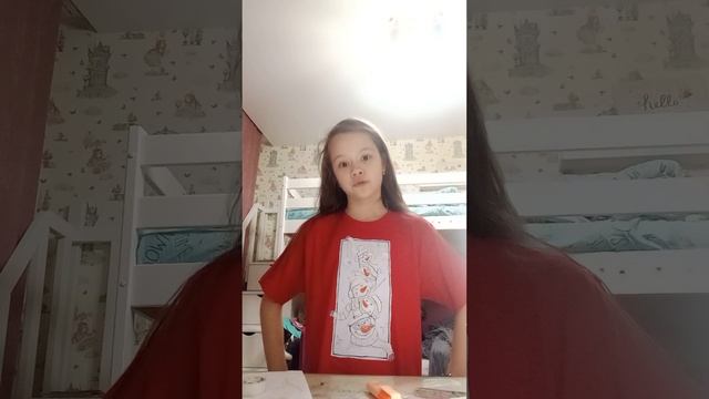 давай тебе без хейта