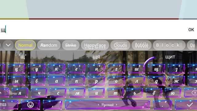 секретка в крыше в кошка симулятор