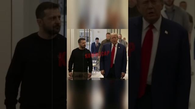 Команда Трампа отклонила предложение Ермака вести войну до границ 2022 г.