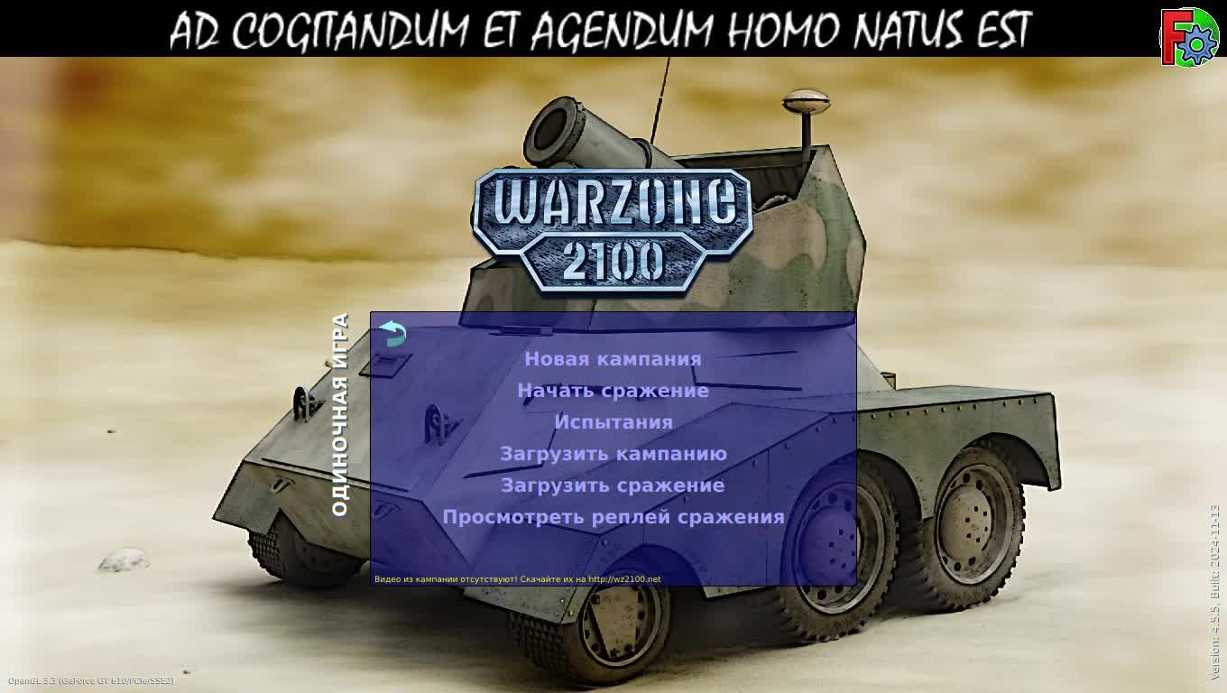 Warzone2100
