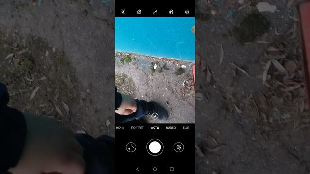 XRecorder_11112024_133214.mp4