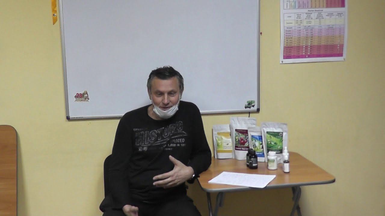 Клуб здоровья МИРСПА®. Профилактика простудных и вирусных заболеваний. Расстригин А.В., 13.10.2020г.