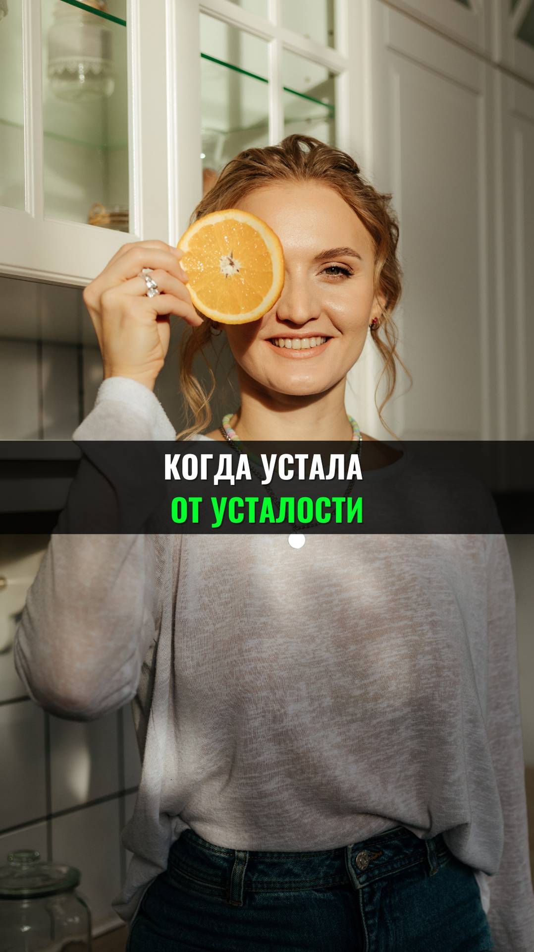 ЗАКЛЮЧИТЕЛЬНЫЙ ВЕБИНАР 2024 ГОДА