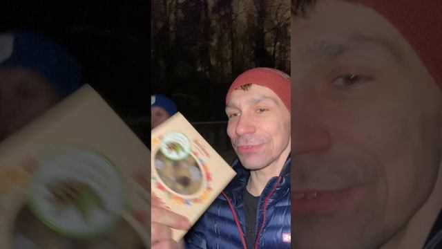 История Красной Шапки New 
Или загадки Тимирязевского леса