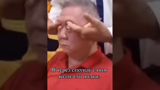 Не могу найти носки...🤣