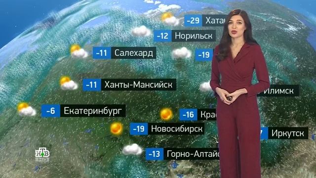 Евгения Неронская Эфир от 8.12.2024