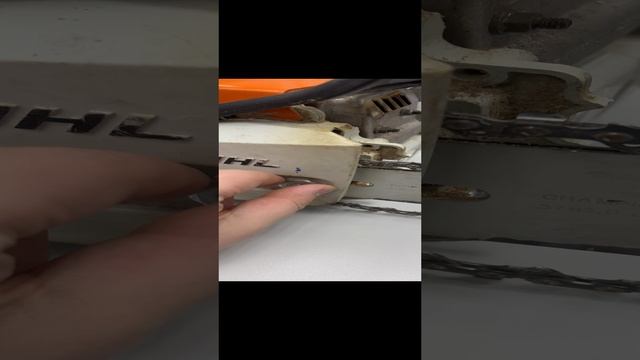 STIHL