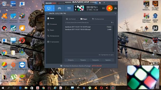 bandicam 2017 10 28 17 01 36 975