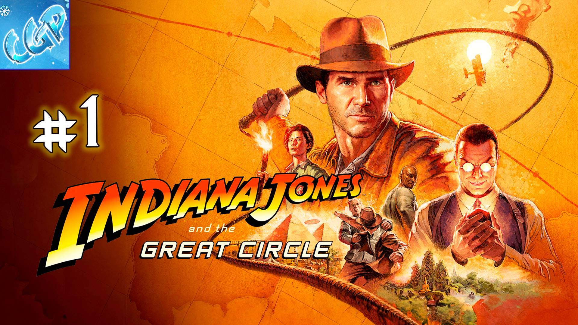 Indiana Jones and the Great Circle ► Начинаем приключения Индианы! Прохождение игры - 1