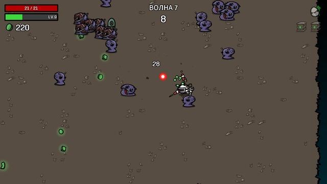 Выживание, сезон 1, эпизод 7