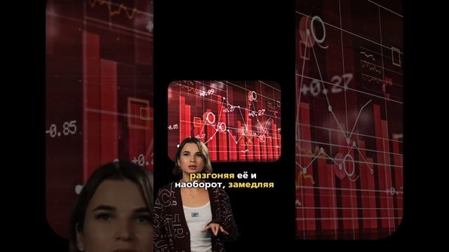 Зачем ЦБ повышает ключевую ставку? Как влияет ставка ЦБ на жизнь