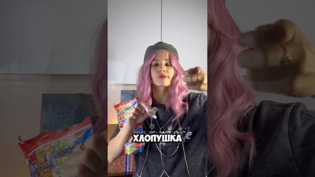 Распаковка 😂 СПУСТЯ ГОд, что там на самом деле? #распаковка #распаковкапосылок #обзоры #обзор