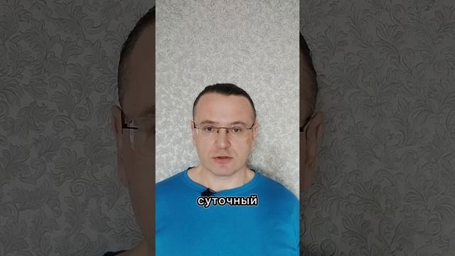 Сухофрукты на перекусе
