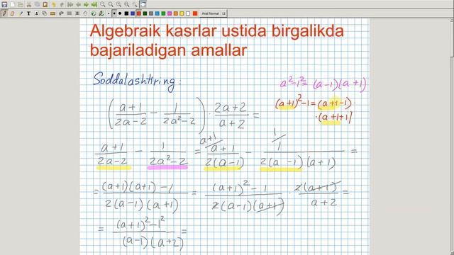 Algebraik kasrlar ustida birgalikda bajariladigan amallar. Algebra 7-sinf. 33-dars