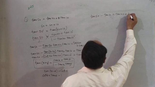 Trigonometric Function Ex 3.3 Class-XI
