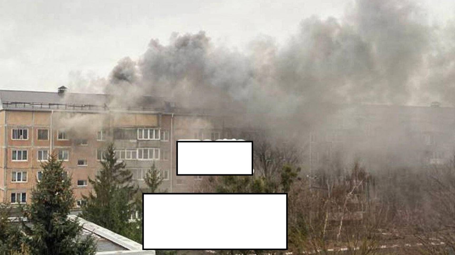 Два беспилотника ВСУ атаковали дом в Шебекино