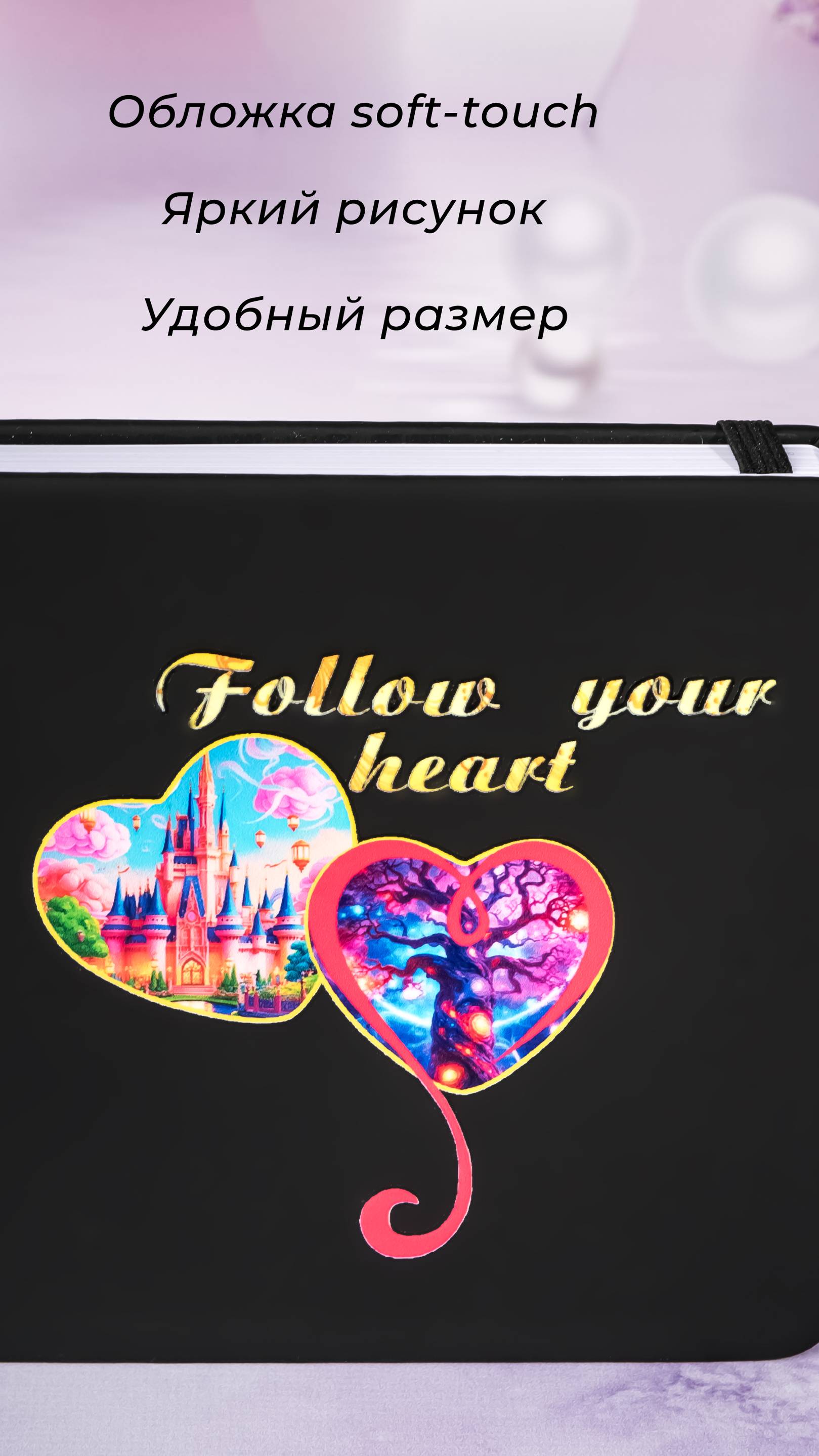 Блокноты для рисования маркерами, карандашами