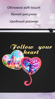 Блокноты для рисования маркерами, карандашами