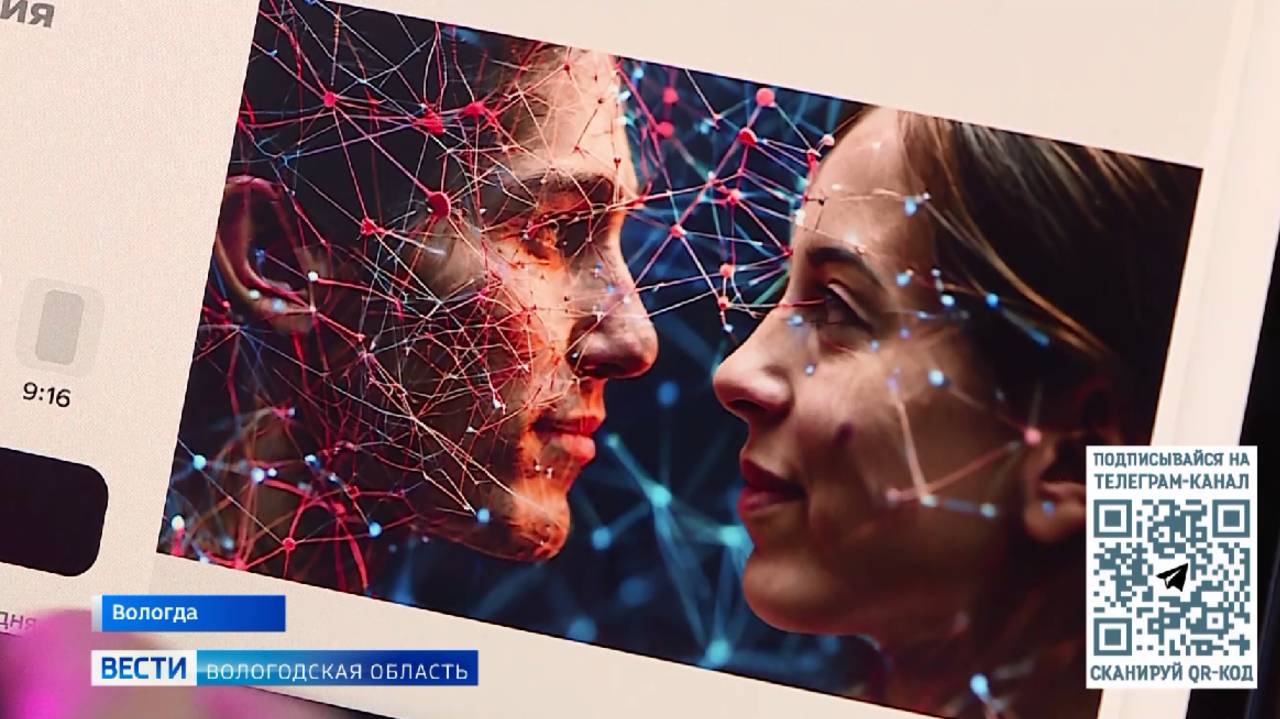 Первая встреча Совета молодых учёных прошла в Вологде