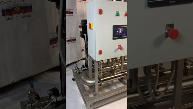 Сатуратор автоматический марки САМ OMRON М