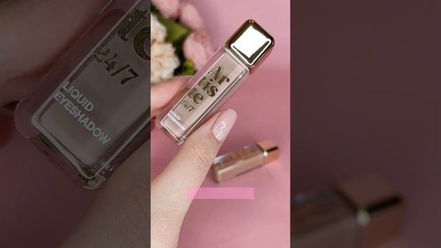 Шикарные жидкие тени от Vivienne Sabo | Обзор всех матовых оттенков