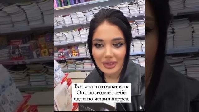 Я как обычно провожу свой день покупаю книжки!