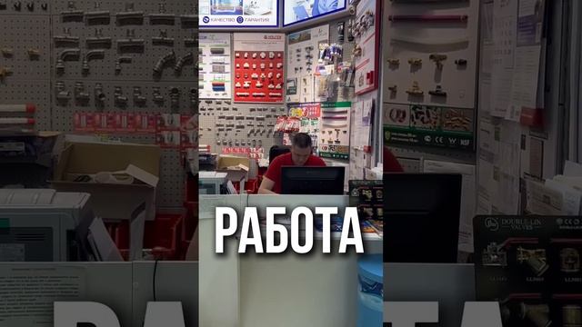 📢 Вакансии в компании «Центр Отопления»!

1. Менеджеры по продажам (Ижевск, Уфа, Набережные Челны,