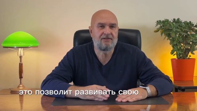 Как психологу справиться со своими страхами.